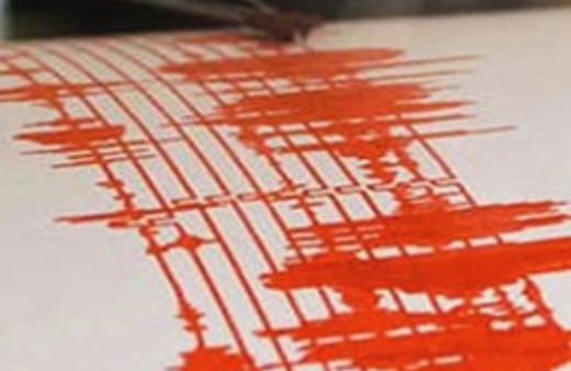 Antalya'yı korkutan deprem! FLAŞ!