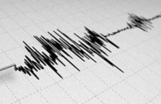 Marmara'da son dakika deprem!