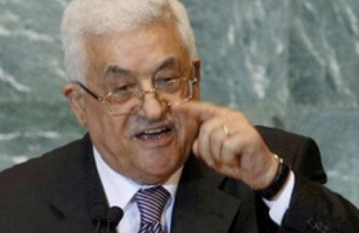 Filistin yönetiminden çok sert açıklama