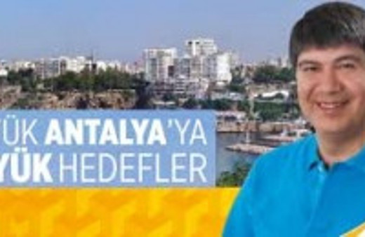Türkiye'de bir ilkTürkiye'de bir ilk ! Antalya Modeli