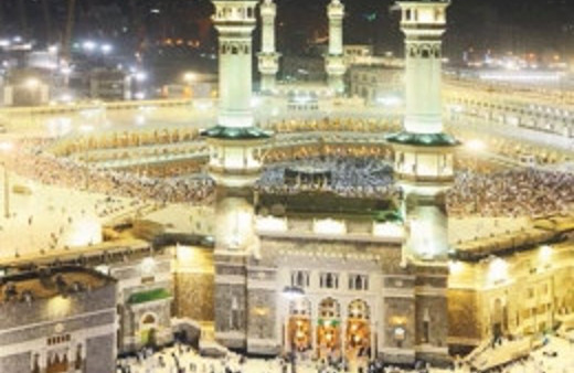 AK Partili vekil: Mekke Vatikan gibi olsun!