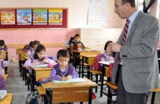 MEB eğitim desteği sonuçları açıklandı!