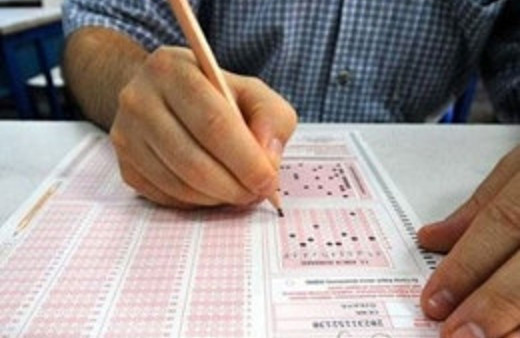 AÖF sınav sonuçları 2014 son durum