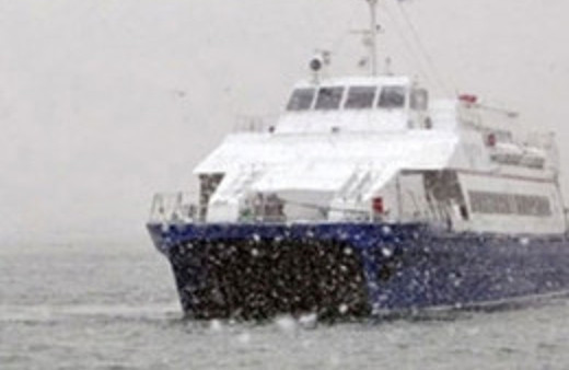 İDO seferleri iptal edildi