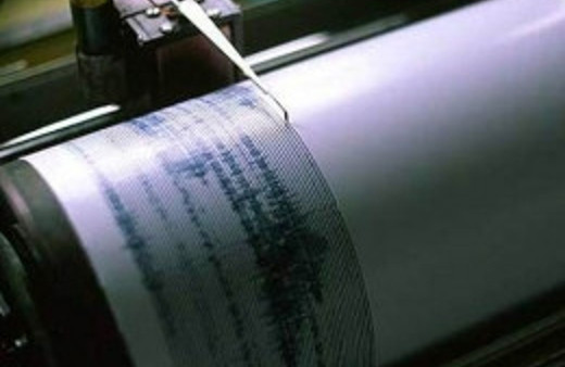 Adıyaman depremle sallandı!