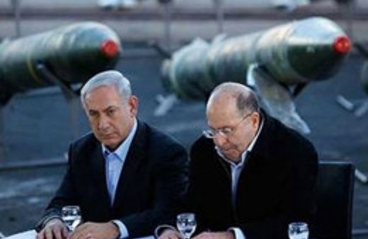 Kudüs sonsuza kadar İsrail'in!