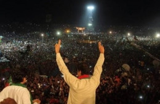 Multan mitinginde 7 ölü 40 yaralı!