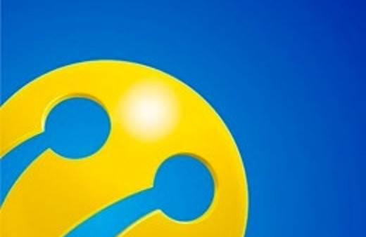 Turkcell'den Erdoğan'ı sevindirecek 5G açıklaması