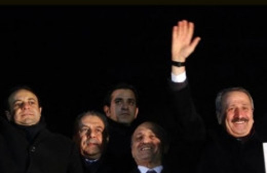 Rüşvet soruşturmasında son dakika