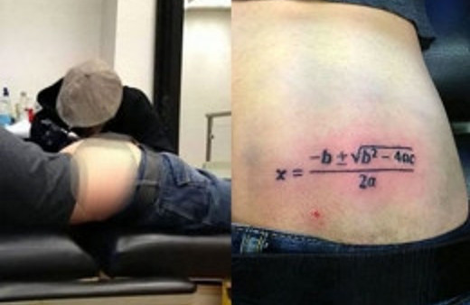 Popoya böyle dövme yapılır mı?