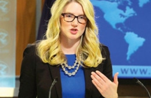 ABD'den İsrail'e jet yanıt