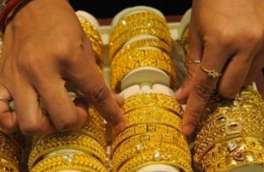 Altın yatırımcısı yakın takibe alınacak