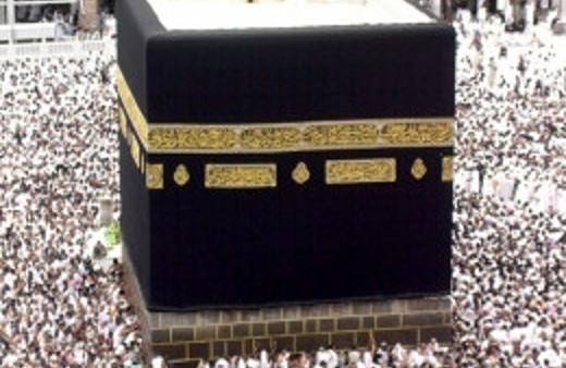 Yok artık! 'Kabe kokusu' satıyorlar!