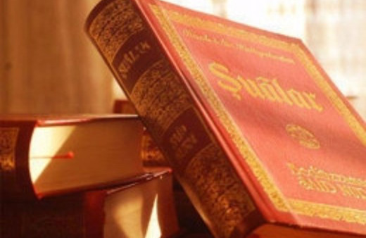 Risale-i Nur'lar artık resmen Diyanet'in elinde