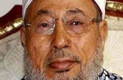 Müslüman Alimler Birliği Başkanı aranıyor!