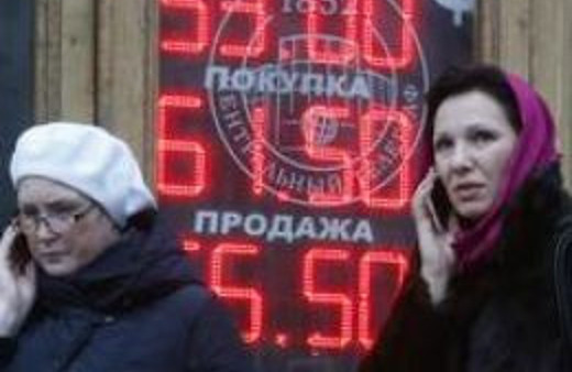 Rusya'dan ruble için kritik açıklama!