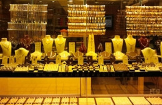 Altın fiyatları coştu dolar 2.27'ye geriledi