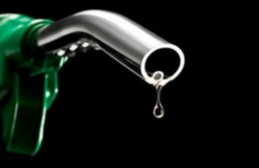 Petrol sudan ucuz olacak