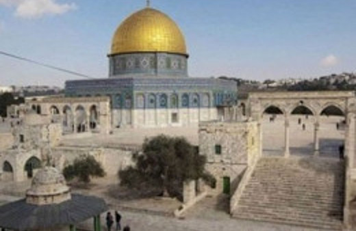 Ankara'dan İsrail'e Mescid-i Aksa tepkisi!