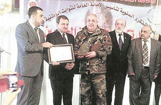 Reyhanlı bombacısına ödül