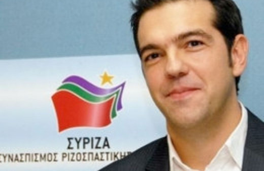 Türkiye'den Çipras'a büyük jest