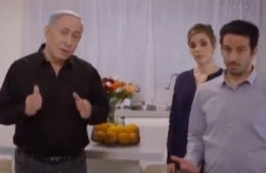 Netanyahu'dan dünyayı şaşırtan video!