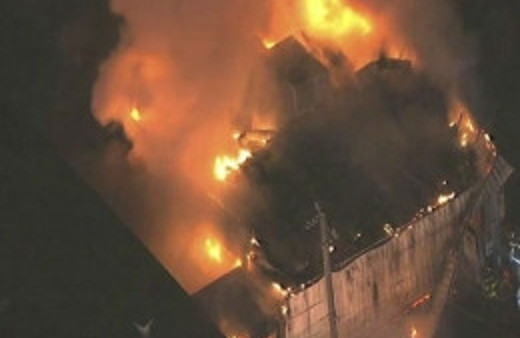 ABD'de İslam Enstitüsü’nde büyük yangın!