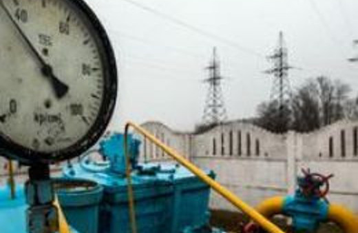 Dev projeye Türkiye'den onay çıktı