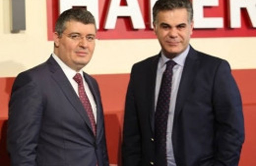 Gündemin nabzı TRT Haber'de atacak!