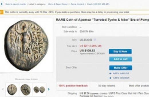 IŞİD tarihi eserleri internetten satıyor