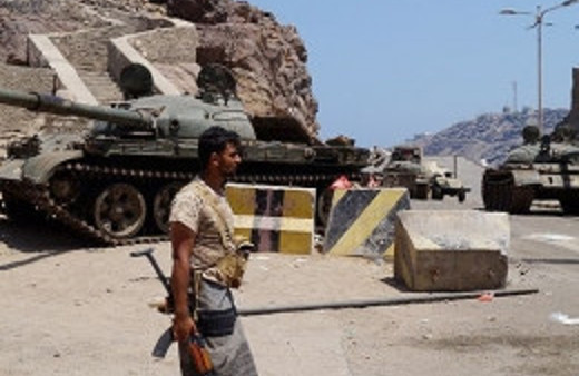 Yemen'de Husiler Kur'an kursu bastı