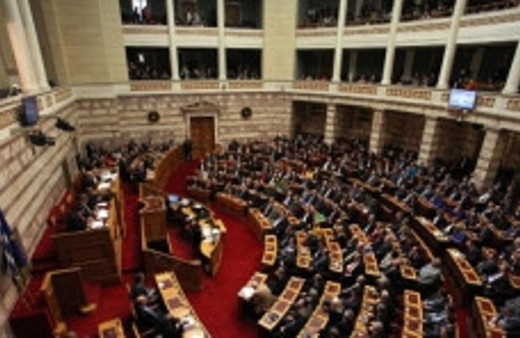 Ege Adaları' na vizesiz giriş artık hayal değil