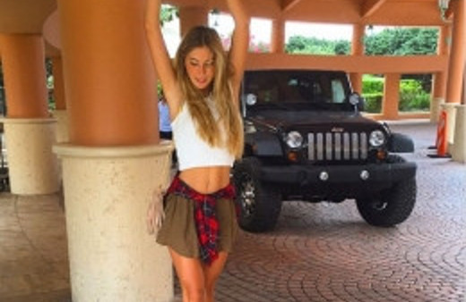 Şeyma Subaşı Acun'un sevgilisinin instagramı