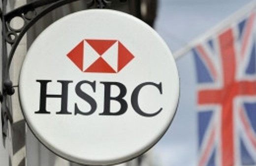 HSBC Türkiye'den çıkacak mı? Şok açıklama!