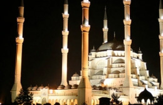 Iğdır bayram namazı saati kaçta nasıl kılınır?