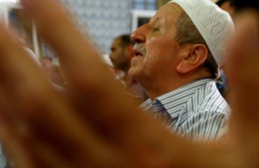 Samsun bayram namazı saati kaçta nasıl kılınır?