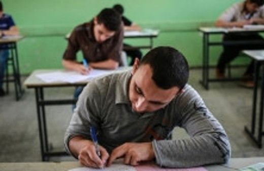 AÖF sonuçları açıklandı-sistem giriş ekranı