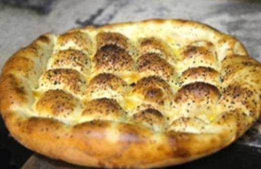 Ramazan pidesi ne kadar olacak zam mı geliyor?