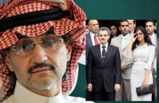 Suudi Prensin çılgın kararı bütün servetini...