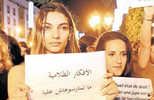 Kadınlar dar etek davası için ayaklandı!