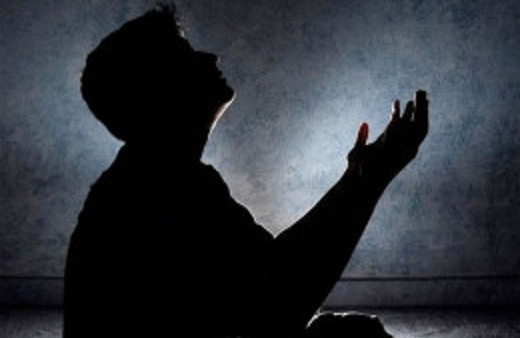 Tesbih Namazı kılınışı Kadir Gecesi tesbihleri