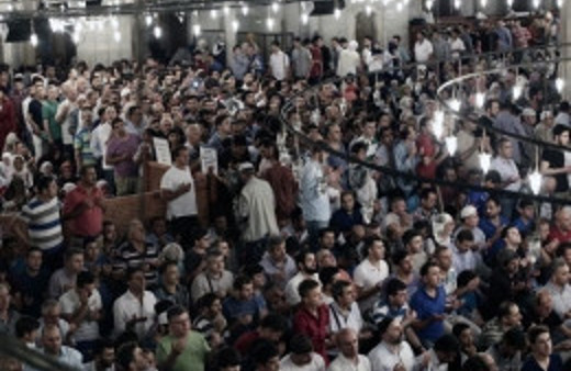 Bayram Namazı saat kaçta? - En güzel mesajları