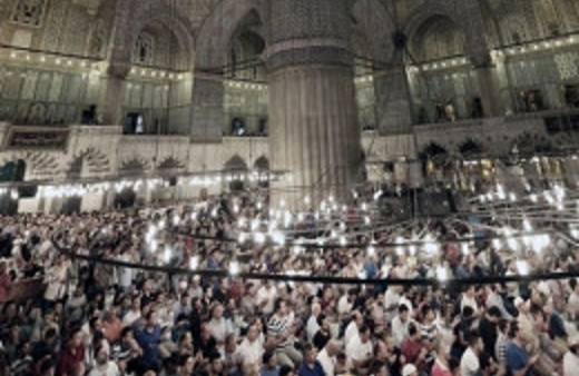 Aydın bayram namazı saati kaçta nasıl kılınır?