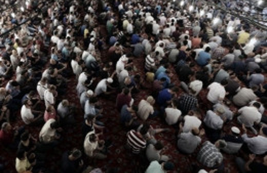 Muğla bayram namazı saati kaçta nasıl kılınır?