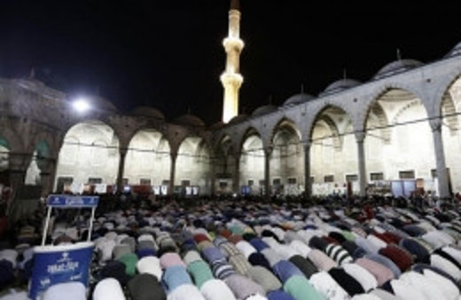 Kırşehir bayram namazı saati kaçta nasıl kılınır?