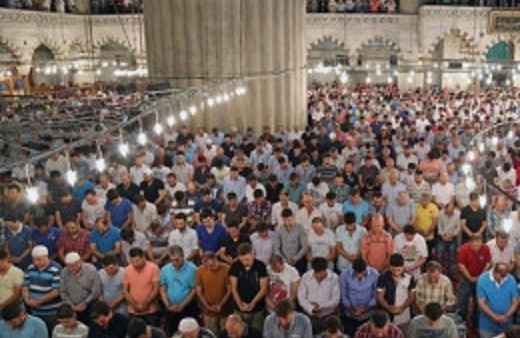 Düzce bayram namazı saati kaçta nasıl kılınır?