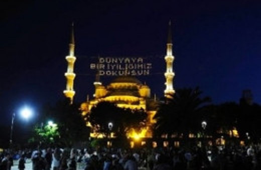 Zonguldak bayram namazı saati kaçta nasıl kılınır?