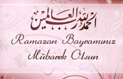 Malatya bayram namazı saati kaçta nasıl kılınır?