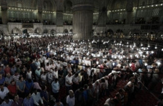 Tunceli bayram namazı saati kaçta nasıl kılınır?