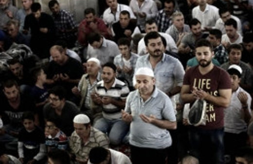 Erzincan bayram namazı saati kaçta nasıl kılınır?